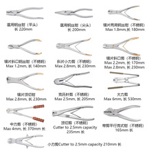 ����F�Ä���ǿ���е������������С����䓽z�Qб�ڼ�����Q��ʽ