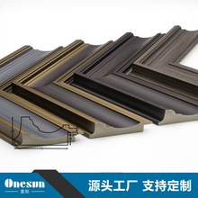 �Wʽ�͹Ŵ���ͮ����ŵ����A�R�򾀗l��ʽ���R���b��b�ѿ�l