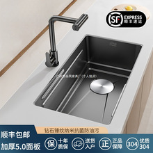 ˮ�۴�β��N�y�Ӻ�SUS304���P䓏N��ϴ�������̨��������