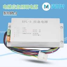 mؑcʿDݑԴEPL-312V늳݌