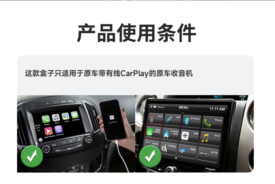 Crystal-Style Wireless Carplay Box, Androidauto Car Connectivity Box, USB to Typec, Compact and Portable