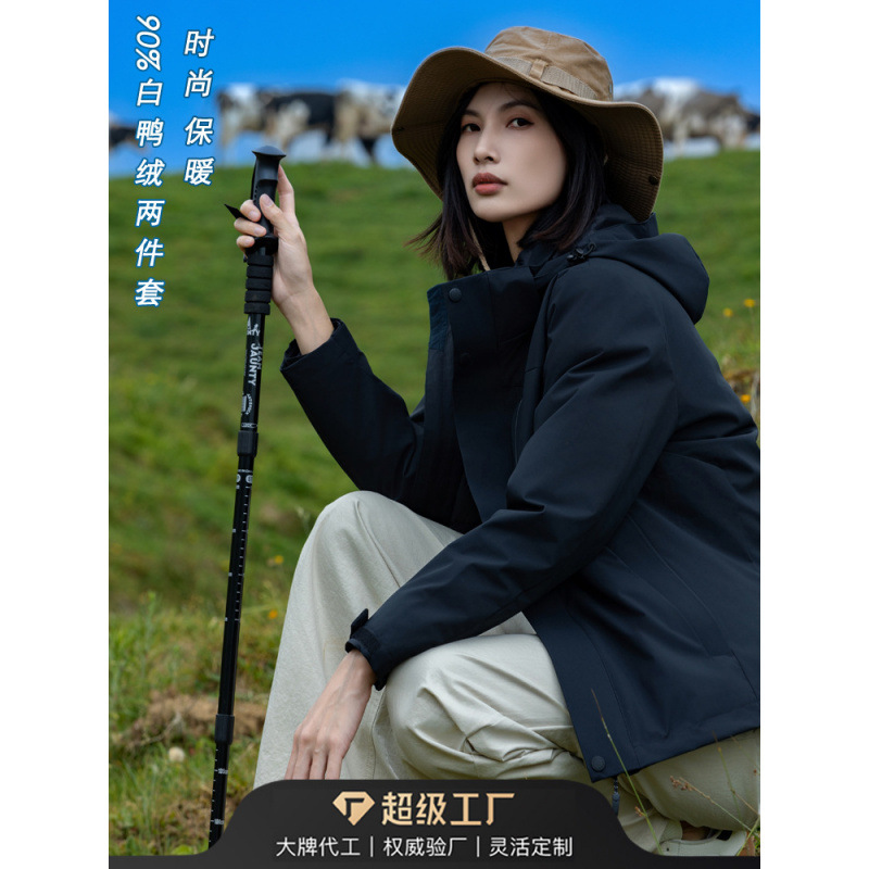 Ropa de asalto para mujeres a prueba de viento impermeable 3 - en - 1 pluma de color sólido herramientas a prueba de frío chaqueta de montaña hombre