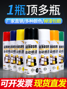 �Ԅ��֓u������܇���ɫ���P�����a�Ữ���ޏ�܇���և���������l