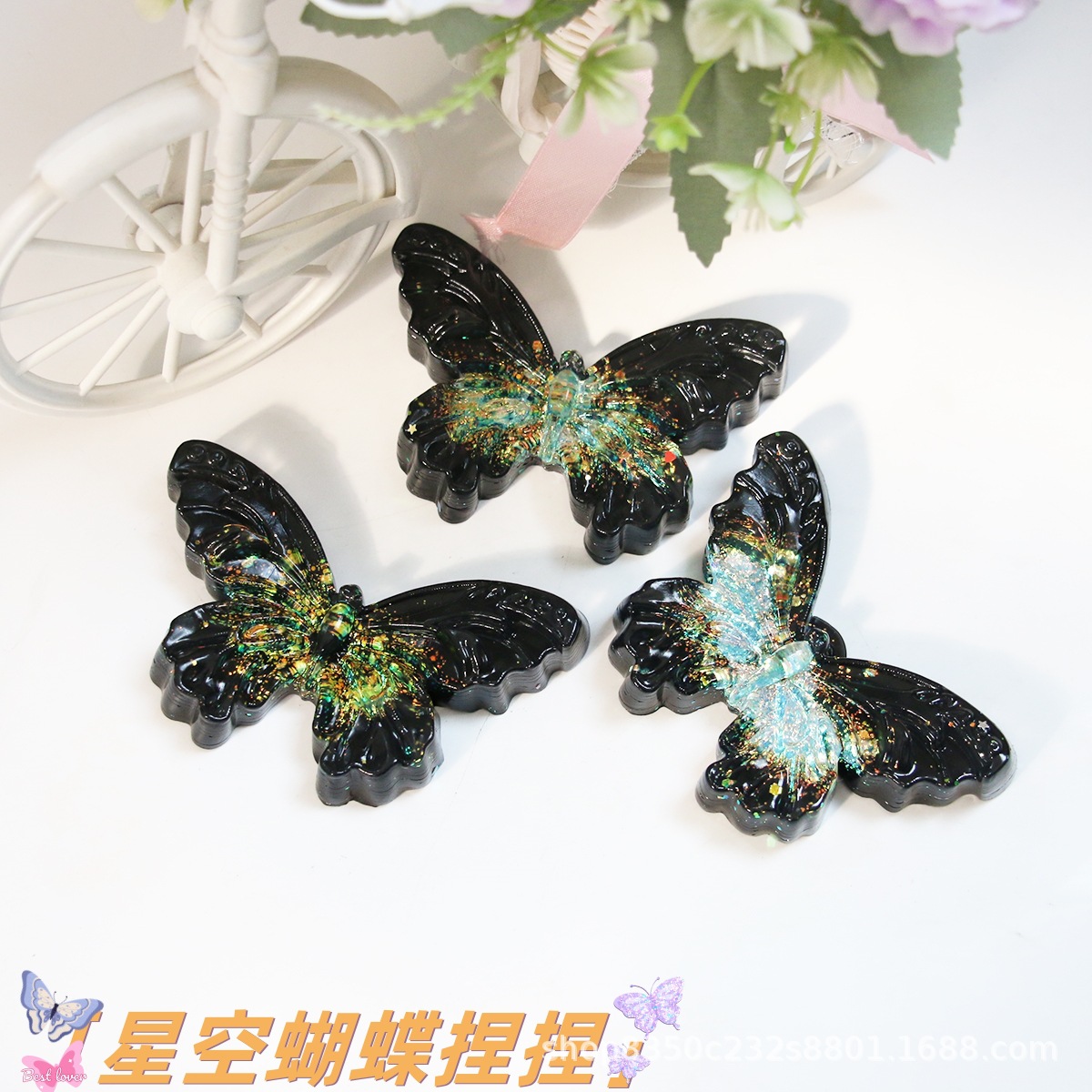Nuevo cross-border venta de mariposas estrelladas pellizcadas pellizcadas juguetes aliviantes emociones regalos creativos para niños al por mayor