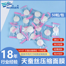 ���l���Q�z���s��Ĥ������ԺDIY�p���H�w���ˮ�����s��Ĥ50���b