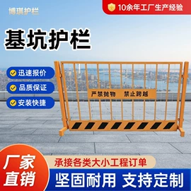 防护栏;建筑护栏;园艺护栏