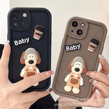 mate70 适用nova13 荣耀300 立体呆萌卡通狗狗手机壳天眼磨砂tpu