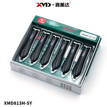 �����_����wָ�׼���Ƭ���ֵָ�׵��Ӽ������޼����׹���ָ���Q