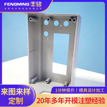 ����ע�����z���OӋ����ע�ܼӹ�����B����pc���zע��ģ�߼ӹ�