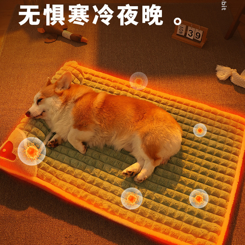 Cama de perros caliente de invierno, cama de perros de invierno, cama para perros pequeños, cama para perros, cama para perros desmontable, cama para gatos de cuatro estaciones, cama para gatos de cuatro estaciones