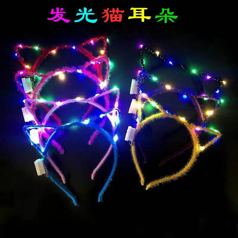 10 머리 색깔 조명 고양이 귀 머리띠