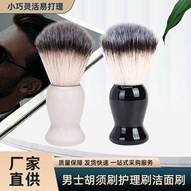 化妆刷、刷包;化妆工具套装;其他美妆工具