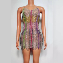 跨境热卖性感奢华炫彩钻链连衣裙欧美女歌手gogo演出服派对晚礼服