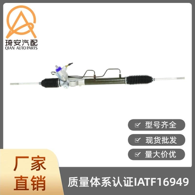 This steering gear is Steering gear