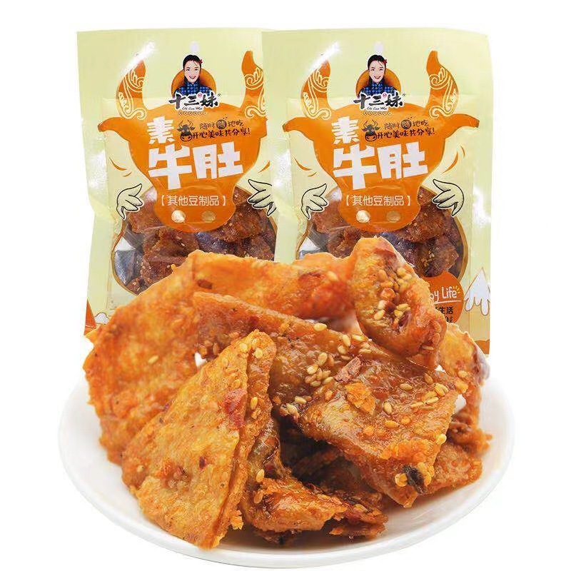 微信圖片_20230212104741