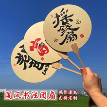 ���L�����F��ë�P������ӡˢ���ξ��c�ļ�������ˇ���L�����İ���