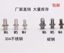 ���P��T�S���ӈA���q� 늙���225���T�S5/4/6�q�304���T�S