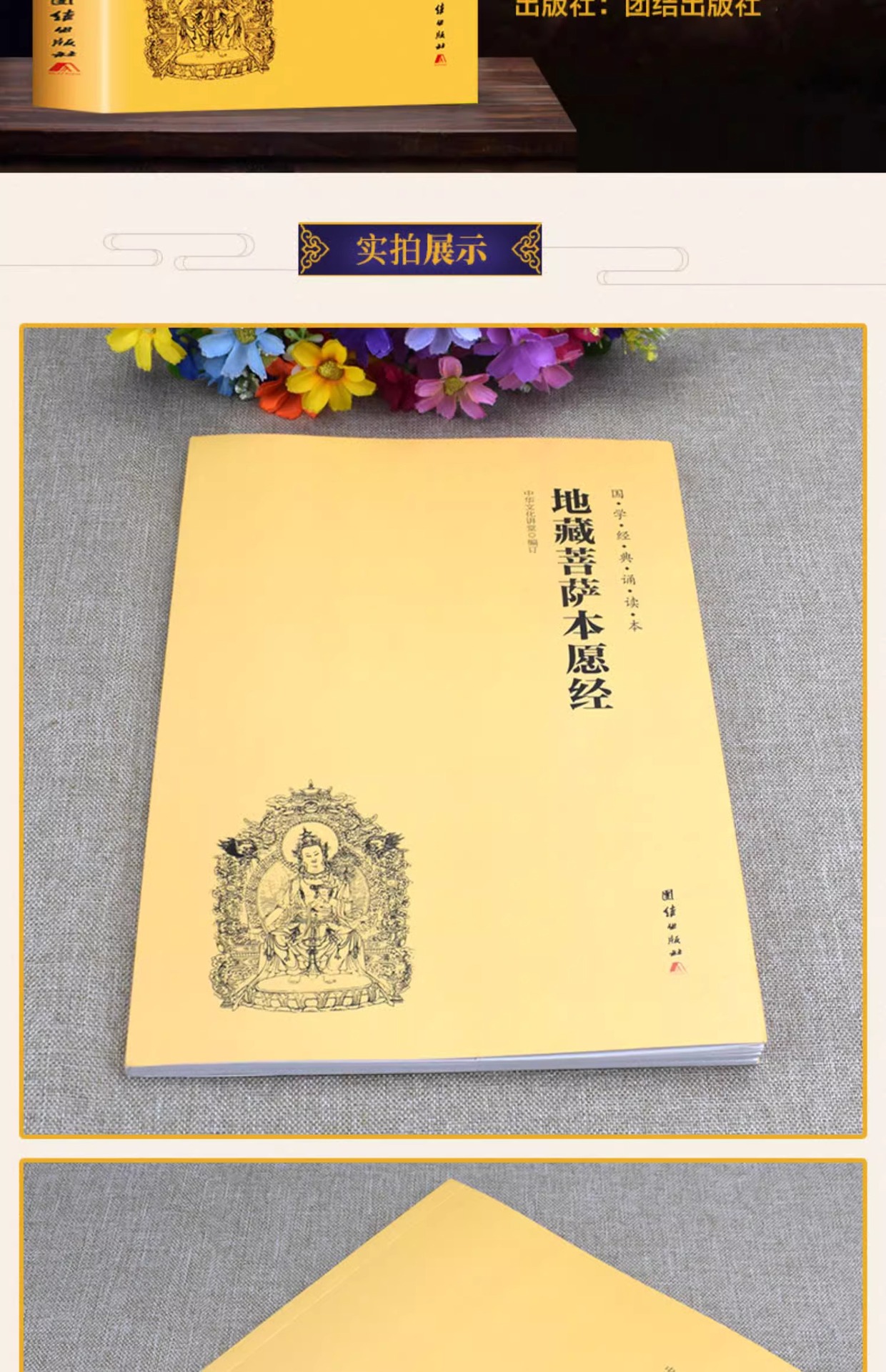 20230909_210207_092.jpg?x-oss-process=image/format,png