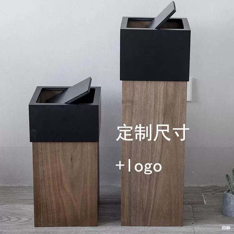 Креативное мусорное ведро для гостиничного лобби, кухни, ванной комнаты и гостиной с крышкой-качалкой и логотипом.