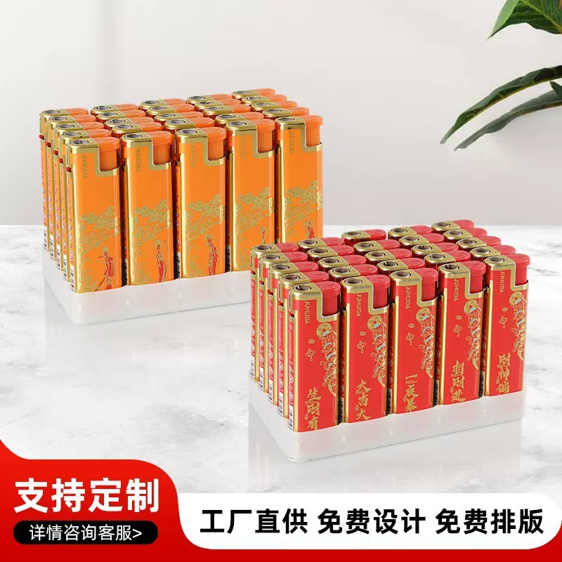 厂家批发防风打火机双层加厚打火器充气印字刻字防爆砂轮打火机