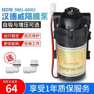 ��ˮ��ˮ�ü���ͨ��75G������RO��ˮ�C�����ø�Ĥ늙C���