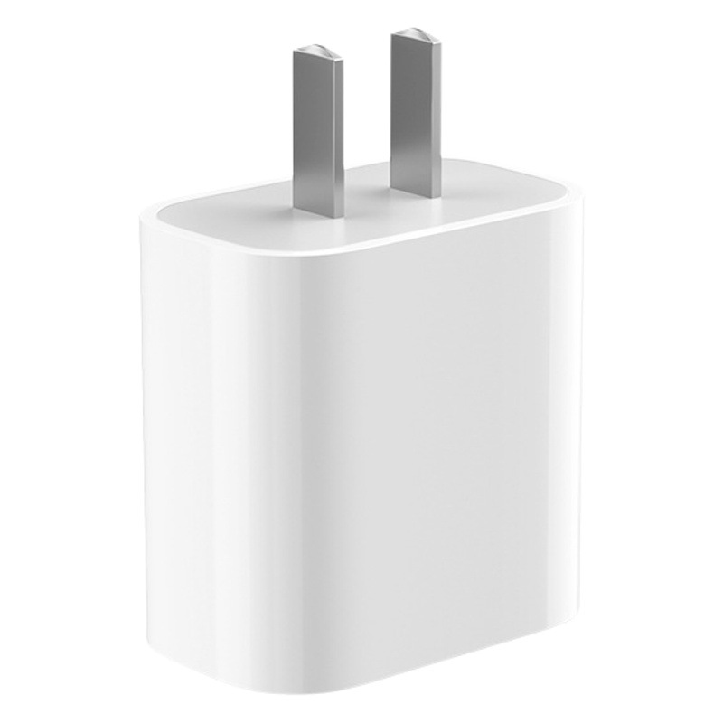 Adecuado para la cabeza de carga de Apple iPhone cargador de teléfono móvil pd20w Apple carga rápida cabeza hilo conjunto original al por mayor