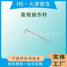 ������I���߽^�������U�^����Ͳ���ֶ���;�i���K�ώ�����I�U