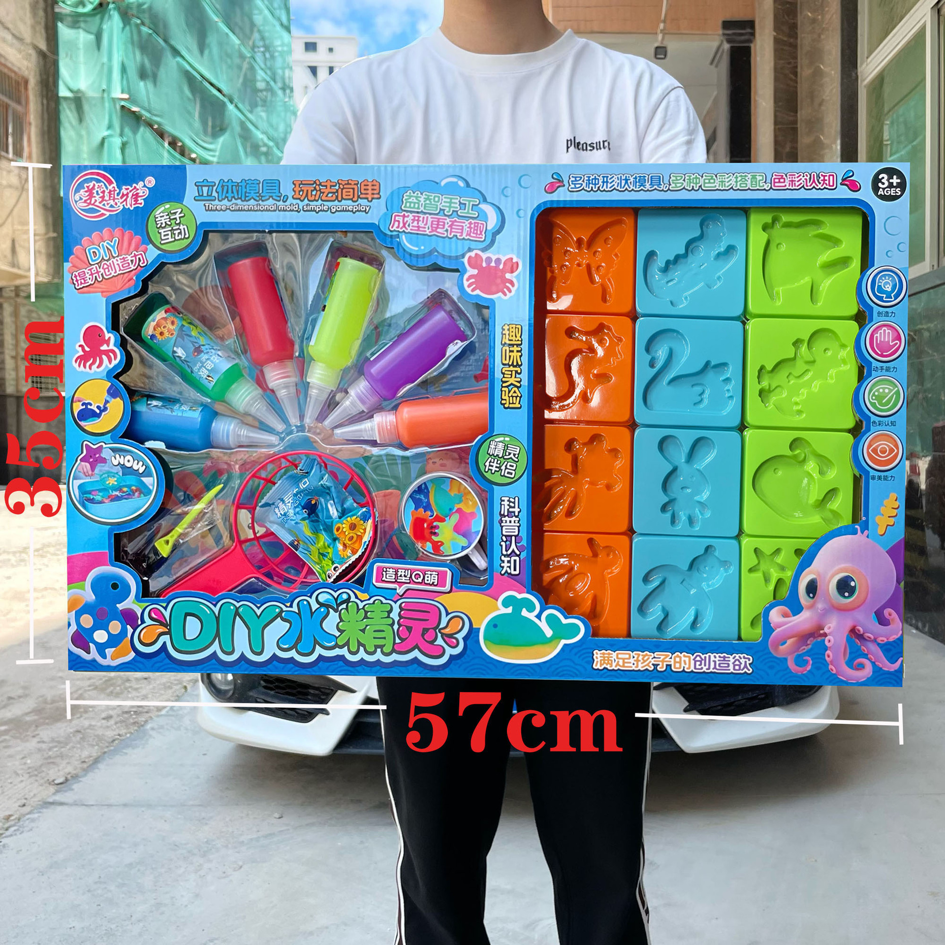 BK093