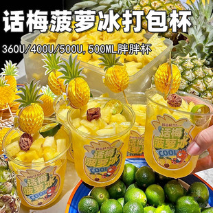 �W�tһ����Ԓ÷���}���������÷��֦�����[������͸�����Ϲ�֭��