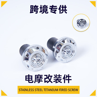 ����һ�����P䓟��Ħ��܇܇�Ѷ��^ diy늄�܇܇�������Ħ���b��