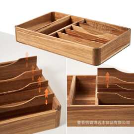 木质刀叉筷子分格式收纳盒储物盒厨房置物架抽屉西餐工具收纳盒子