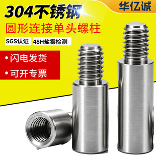 303���P䓈A���B�������^�����D�Q������x���~���C��m2m4m5m8m10