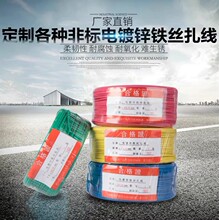 2.0MM�������\�F�z���z������|����������һ��78�ף�