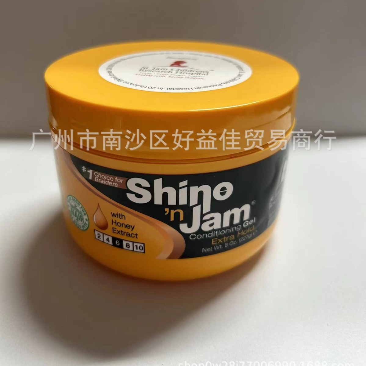 Shino n jam edge control cera de cabello sucia de acero trenzado de cabello hidratante de estilo óleo para el cabello