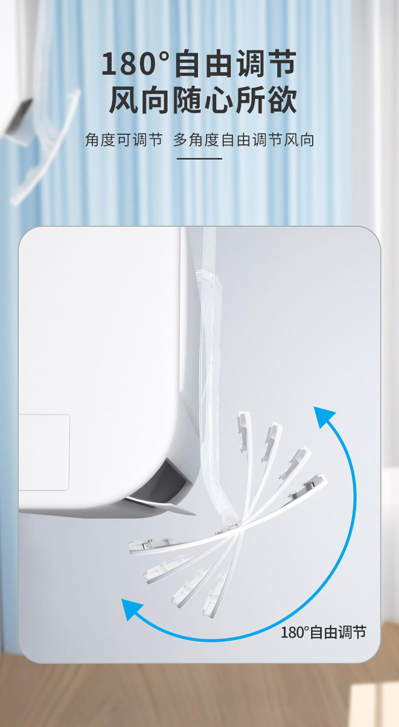 详情 (24).jpg?x-oss-process=image/format,png