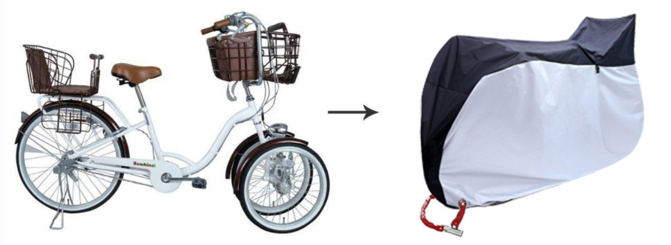 O1CN01Wnfjj21Vq1O1VzjyH_!!981442703-0-cib.jpg?__r__=1679018273164