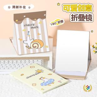 ?ȫ���ۯB���R���y�R̨ʽ��y�S���R����W������������y