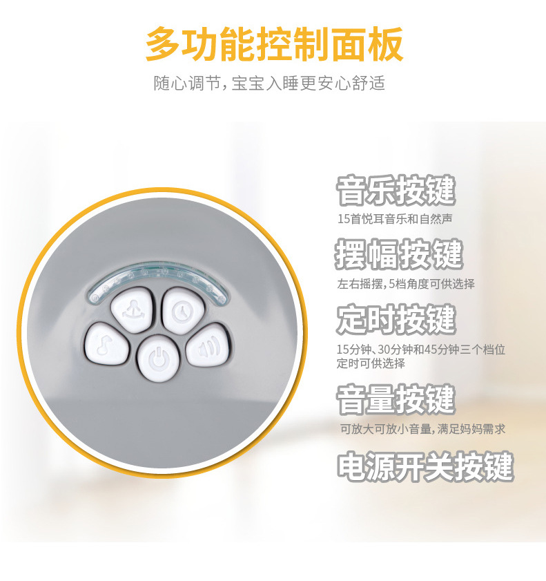 详情-01_06