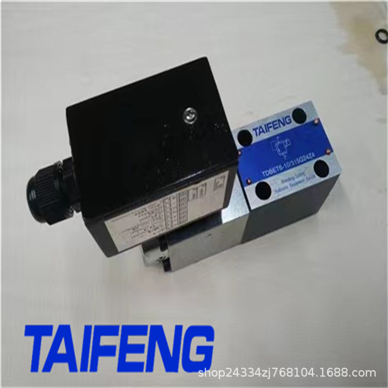 电磁阀节流阀单向阀溢流阀减压阀