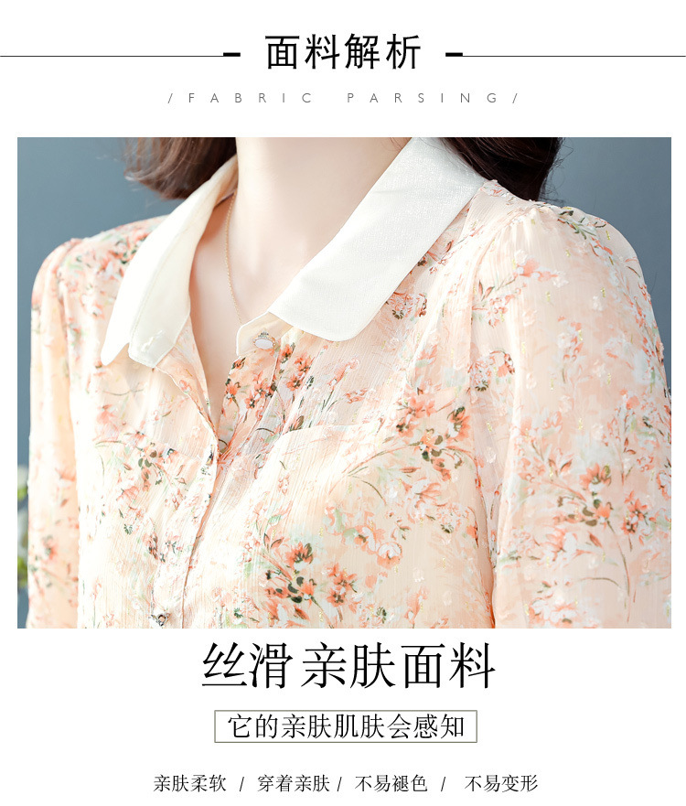 64cdf864-b903-4329-9774-54dca6c57d2a.jpe