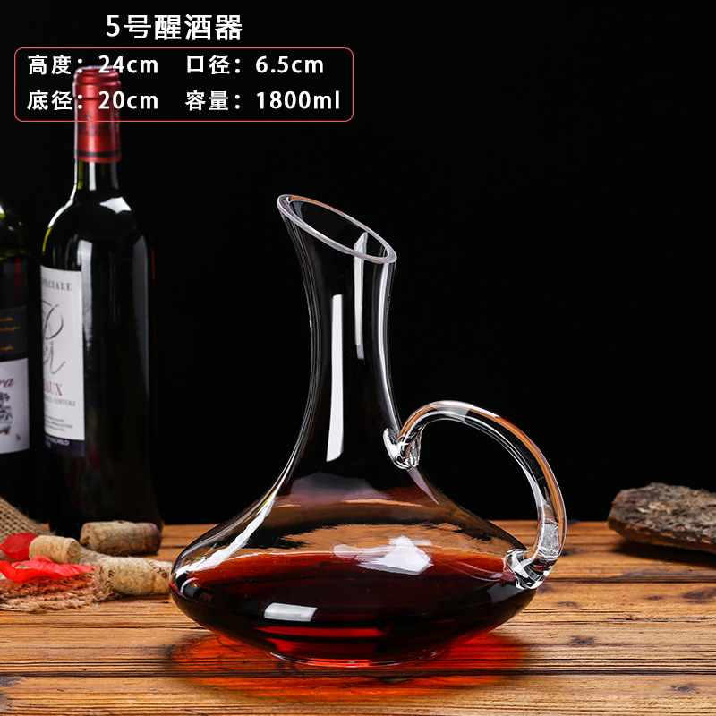 Decantador n. ° 5 1800ml