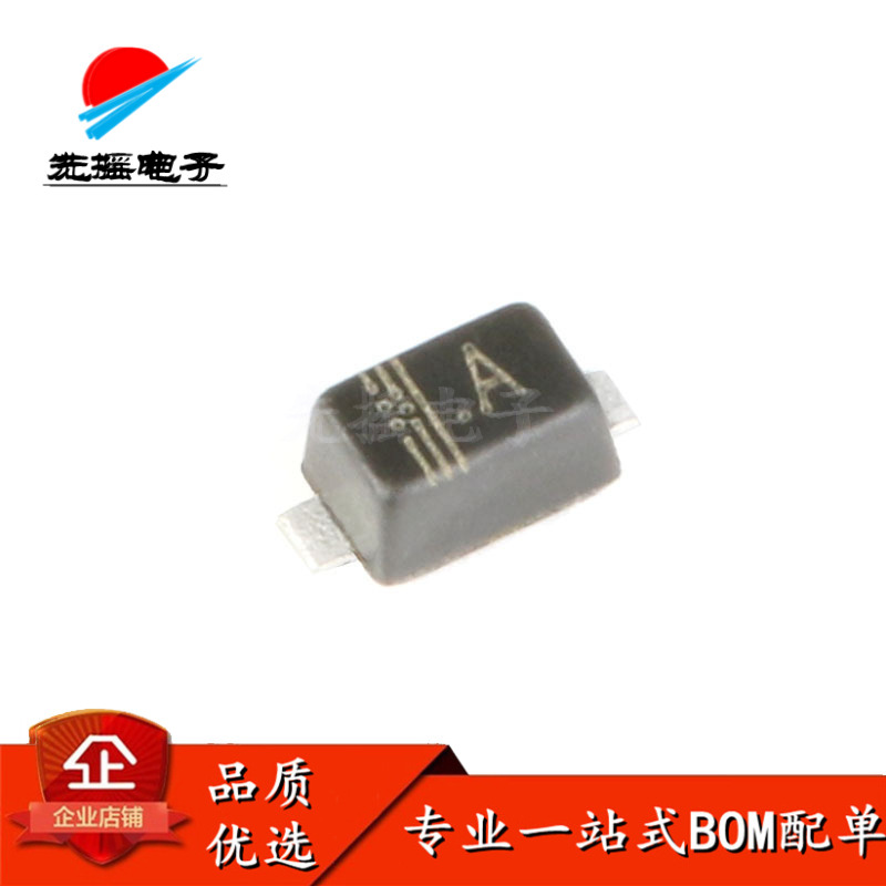 原装全新 现货 1N4148WT SOD-523 75V/125mA 贴片开关二极管 20只