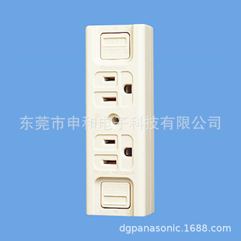 Panasonic松下 工业插座WK1512K WK1512SWK 明装插座15A 125V议价