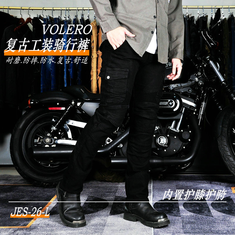 VOLERO impermeable moto jeans motocicleta pantalones de montar a prueba de viento herramientas retro carreras anti-caída pantalones hombres y mujeres
