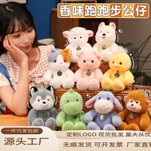 �羳��ζ����ϵ��С�����ӿɐ���żë�q��߹�������Ů���նY����