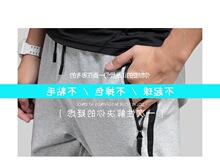 \ѝС_lѝMen's Autumn Running Pants Fitness