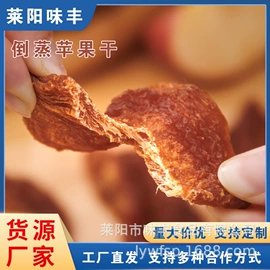 其他果干蜜饯;其他果酱;蓝莓干