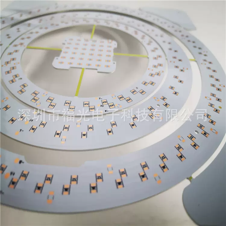 LED直播灯三套直播灯用2835直播灯铝基板