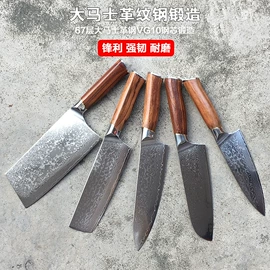 家用菜刀;不锈钢厨用刀;砍骨刀