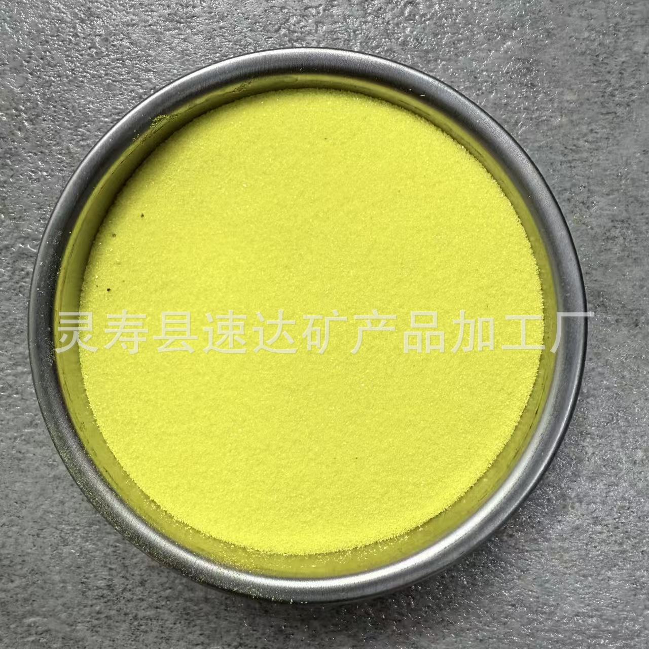 amarillo limón